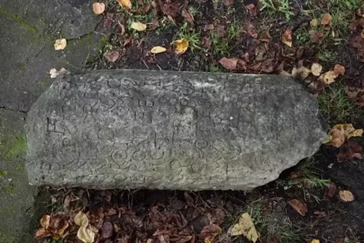 Турция, веха, миля, Римская империя, римляне, мечеть, камень, дорога, император, ученые, история, археология, археологи