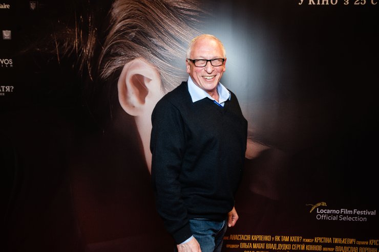 Алик Шпылюк фото 2024