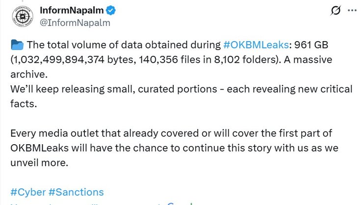 Скриншот допису InformNapalm про витік 1 ТБ OKBMLeaks