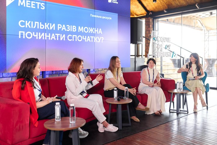 IT Meets Women in Tech провів Львівський IT Кластер