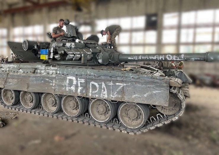 т-80 вс рф