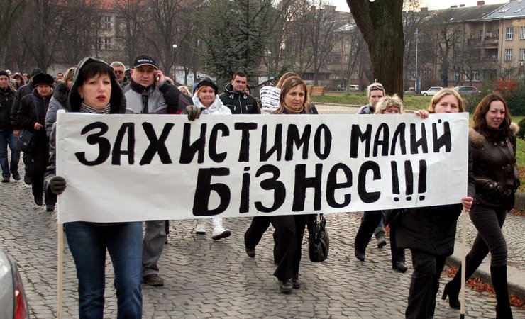 Пока что возможность бронирования планируют предоставить тем, у кого доход втрое больше установленного Налоговым кодексом сбора за бронирование