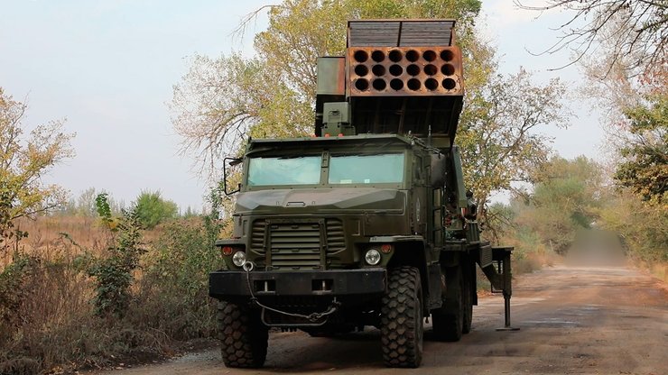 вогнементі системи рф, тос-2