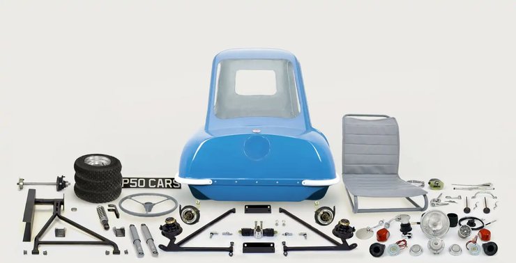 Peel P50