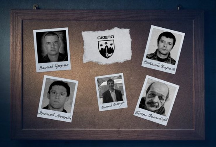 Фото військовий, що померли під час перебування у полку "Скеля"