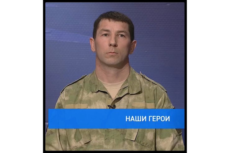 Погибший российский солдат "Артист"