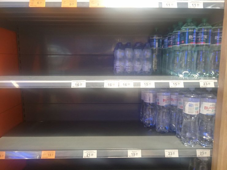 кривой рог вода, что с водой в кривом роге, кривой рог без воды