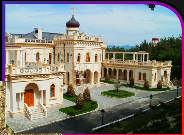 будинок кирила