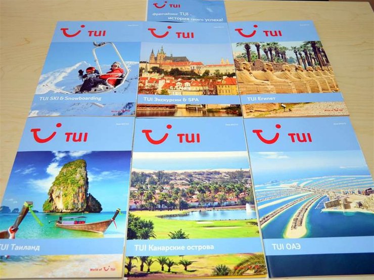 Компанія TUI Ukraine, туроператор tui, туроператор туї, TUI, турагентство туї, туї путівка на море, туї відпочинок на морі, тури на море