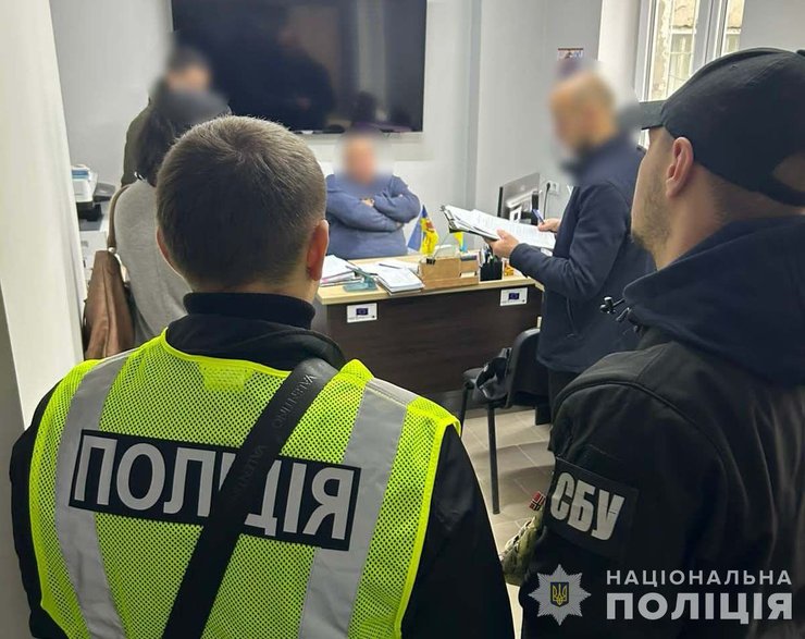 ВЛК, взятка, ВСУ