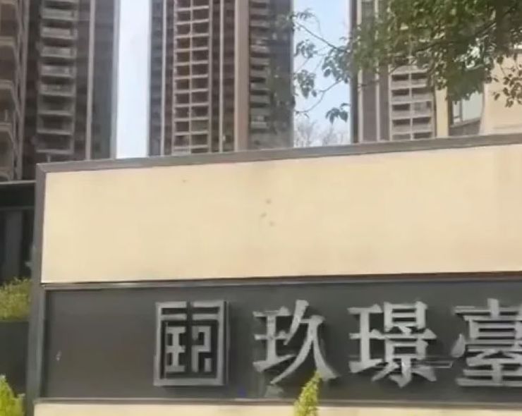 Любовные аферы, обман, схемы, недвижимость, жилье, покупка дома, Китай, интересности