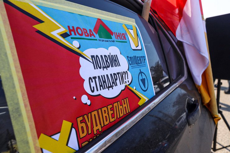 протест, карантин, одесса, автомобили, флаги, фото