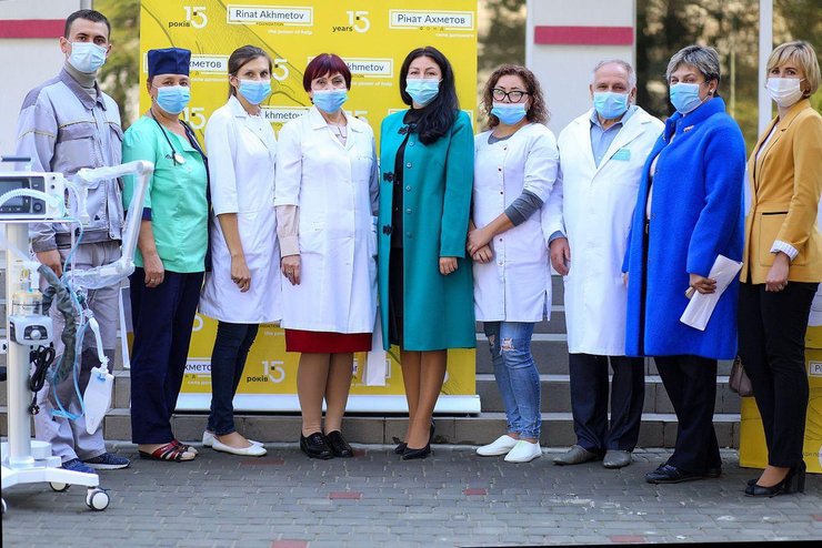 фото, фонд Рината Ахметова