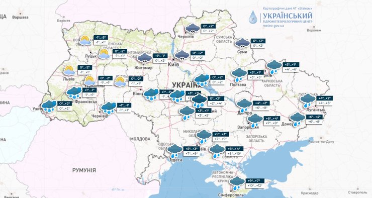 Прогноз погоды на 19 января
