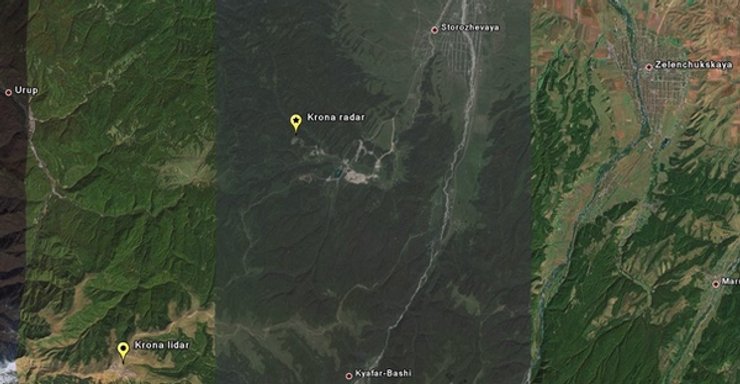 Крона, космический объект, лазеры, Минобороны, Россия спутники