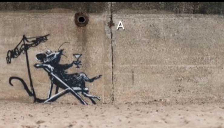 Бэнкси, рисунок