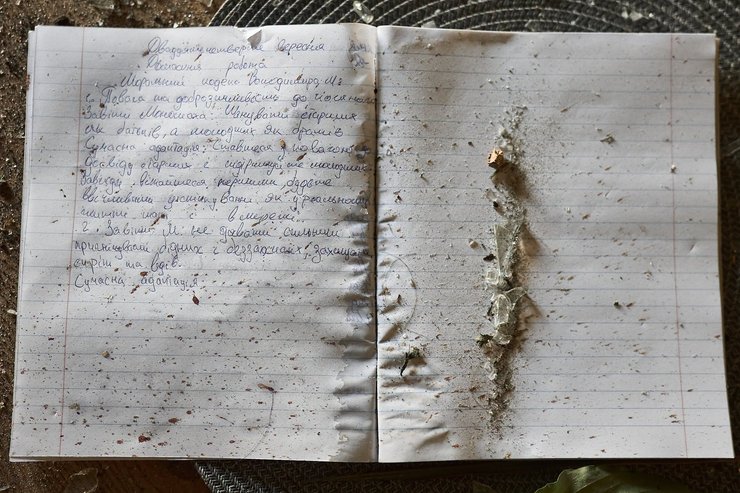 зошит