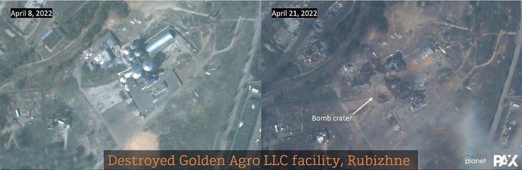 Елеватор у Рубіжному