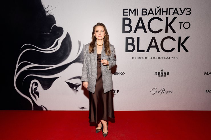 Катерина Солонар