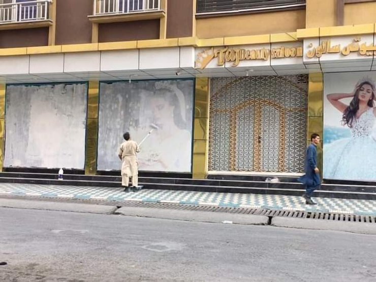 кабул, талибы, афганистан, женщины