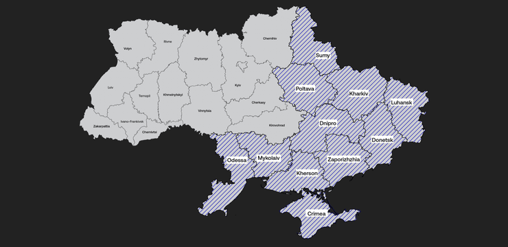 Нездійсненні амбіції Росії