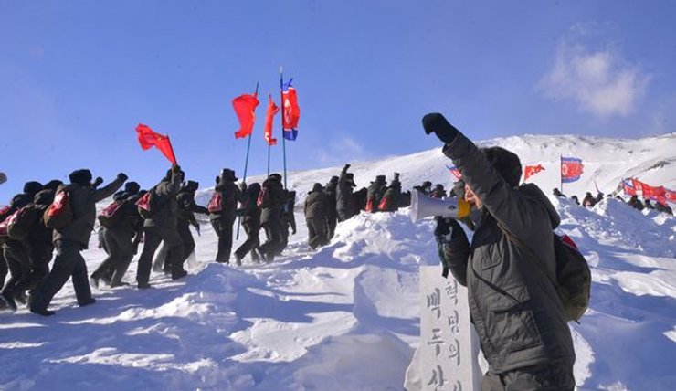 Підйом на священну гору Пекту