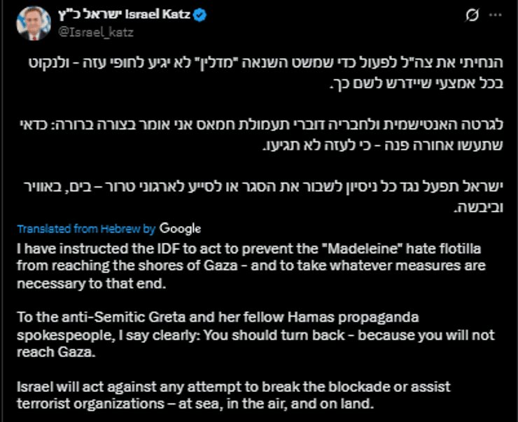 Допис Ісраеля Каца в X