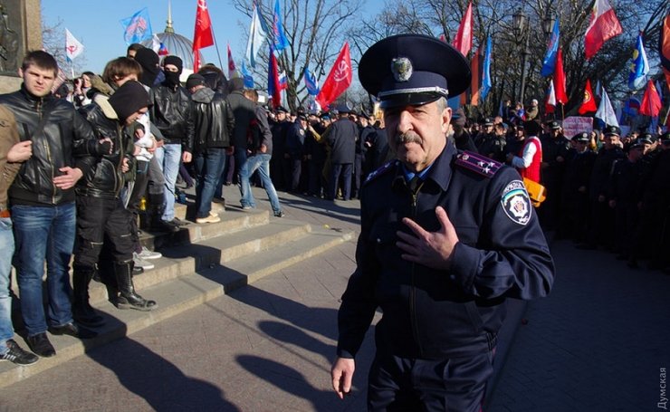 дмитро фучеджи