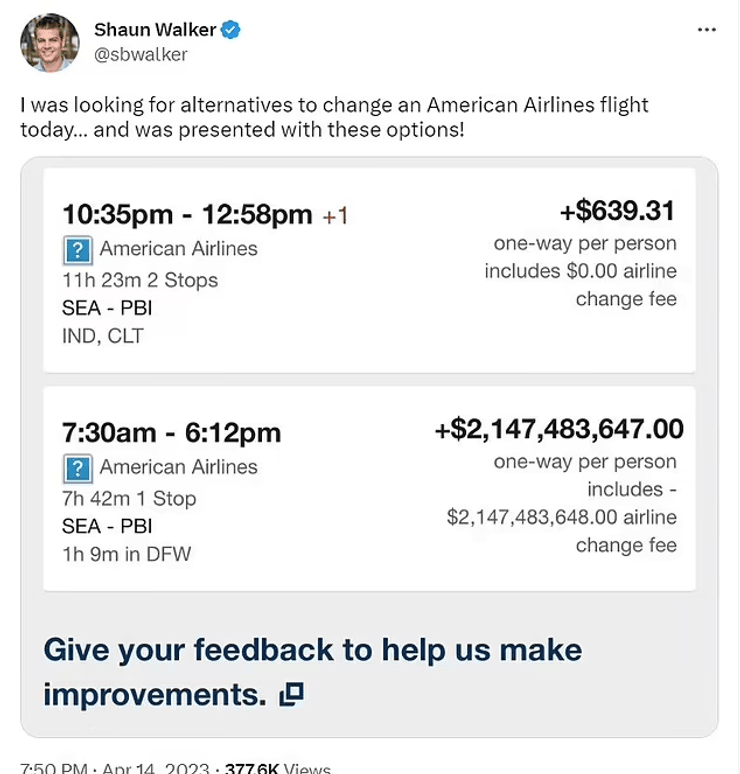 Скрин, скриншот, знімок, квиток, ціна