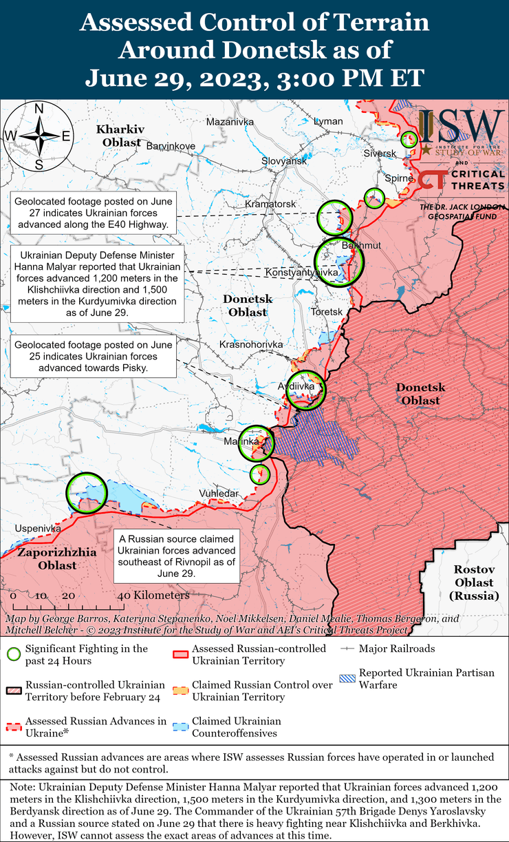 Бои в Донецкой области