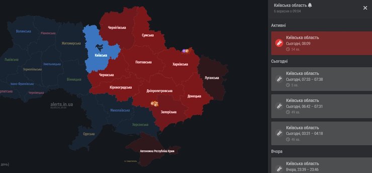 Обстрел 6 сентября — тревога ночью и утром по Украине