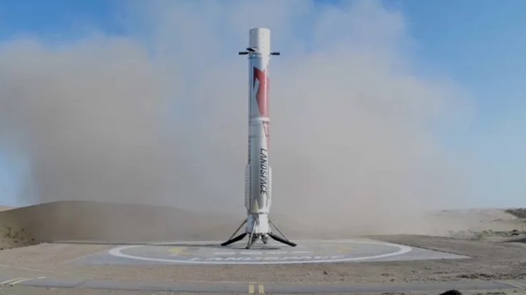 Китайская частная ракета впервые в истории вернулась на Землю после запуска в космос