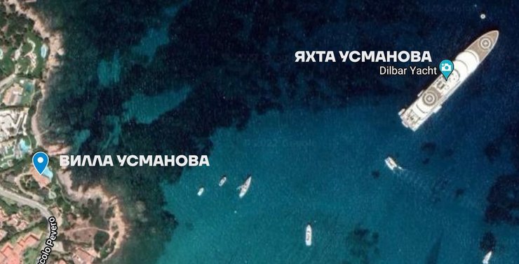 вилла на сардинии, яхта усманова