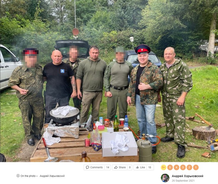 Андрей Харьковский