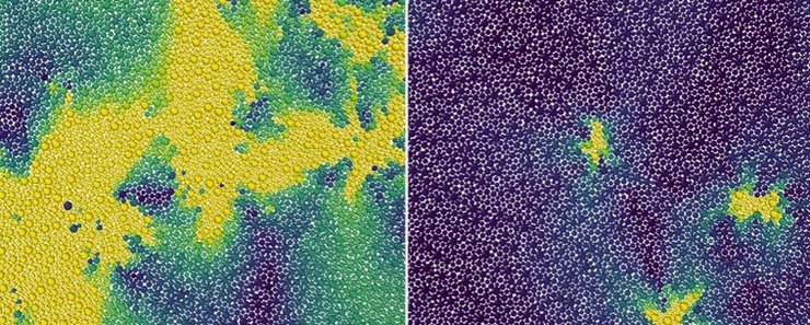 аморфне тверде тіло