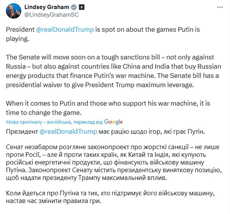 санкции против рф