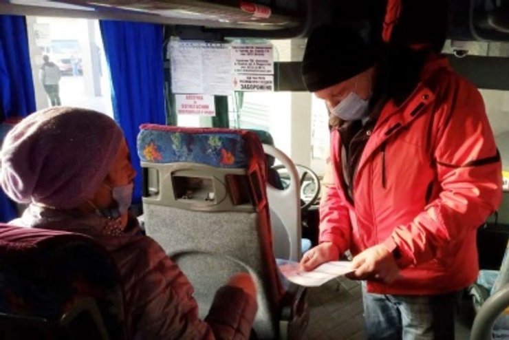 запрет поездок, COVID-сертификат, вакцинация