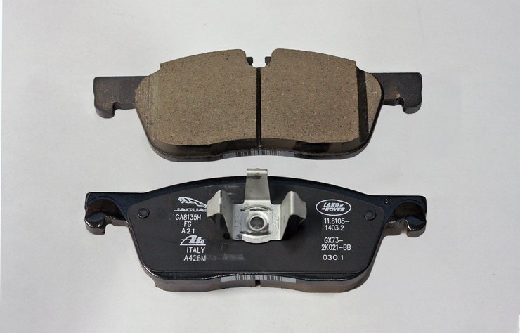 Тормозные колодки NAO