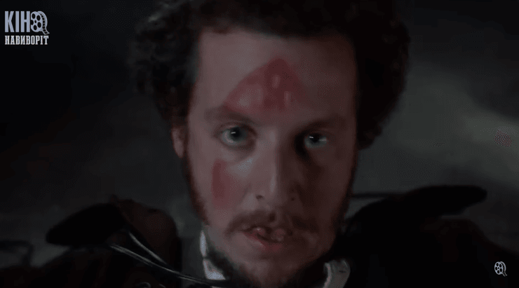 сам дома сам дома