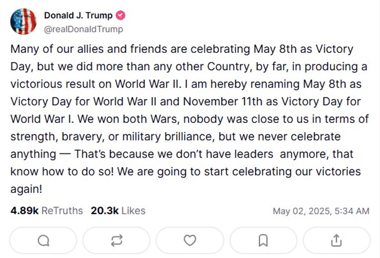 дональд трамп пост, день перемоги, трамп день перемоги