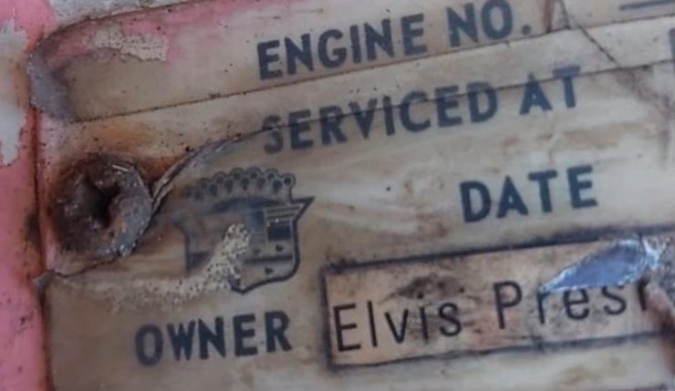 Cadillac Fleetwood Brougham, Cadillac Fleetwood Brougham 1963, Елвіс Преслі, Cadillac Елвіса Преслі, лімузин Cadillac