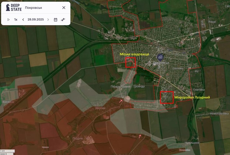 ВС РФ под Покровском 29 сентября
