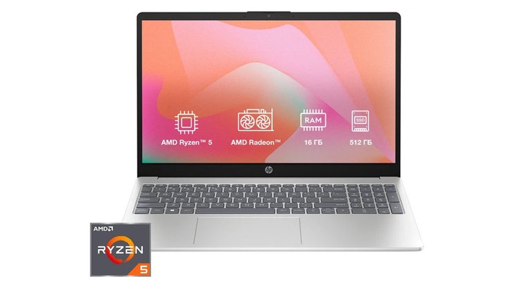 Ноутбук HP Laptop 15-fc0117ua (D4NX2EA) Natural Silver / 15.6" IPS / AMD Ryzen 5 7520U / RAM 16 ГБ / SSD 512 ГБ