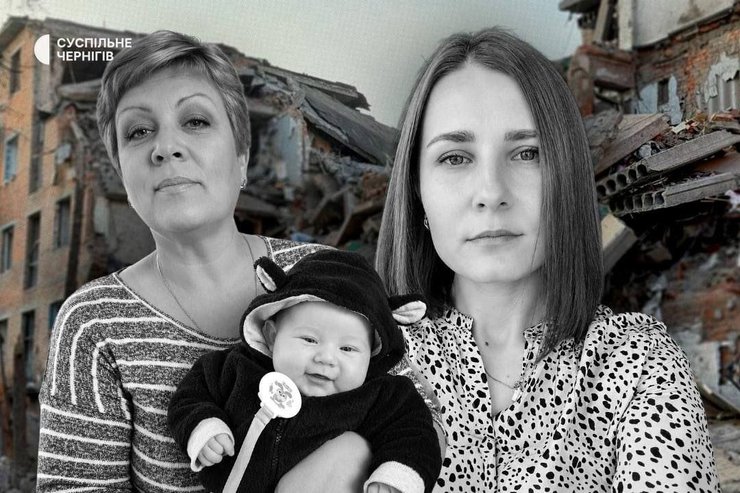фото родини з Прилук, загиблі Бондаренко-Антипенко, 7 жовтня