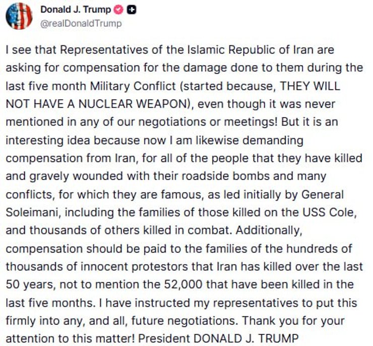 компенсації Трампа
