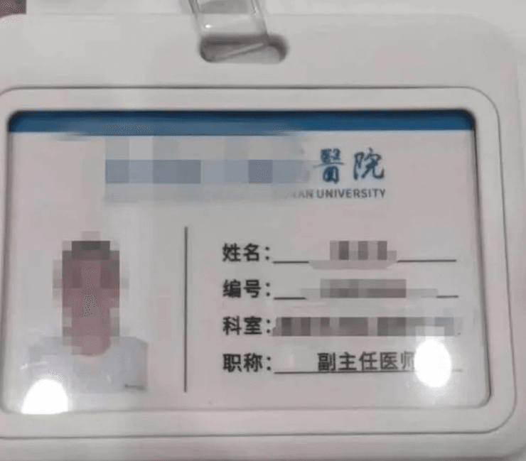 Жінка 5 років не знала, що чоловік безробітний, шлюб, розлучення, обман у шлюбі, чоловік не дає грошей, опіка над дитиною, аліменти, посвідчення лікаря, чоловік бреше, чоловік брехав про роботу, суд