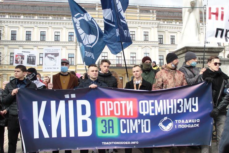 марш жінок, стамбульська конвенція, 8 березня, традиція і порядок, протести