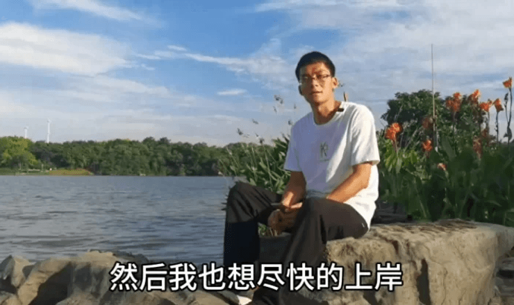 Парень 16 лет пытается поступить в универ, студент, поступление в универ, самый упрямый человек Китая,