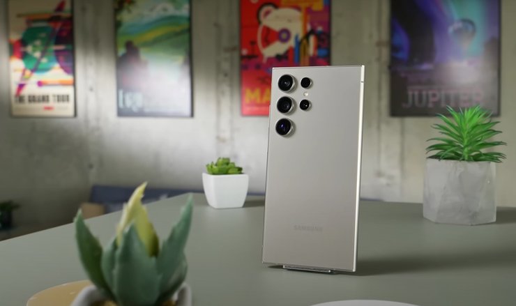 Samsung Galaxy S24 Ultra