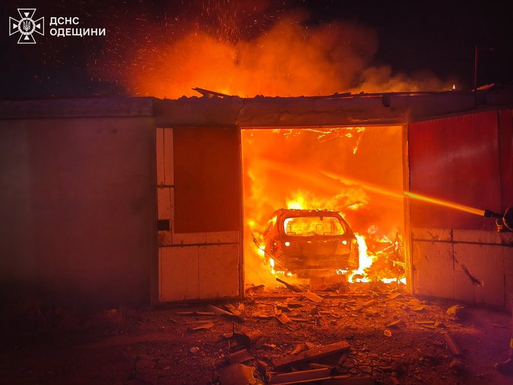 дснс одесса